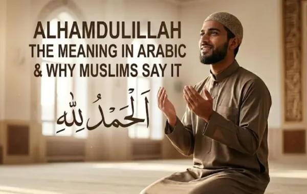 alhamdulillah meaning in arabic